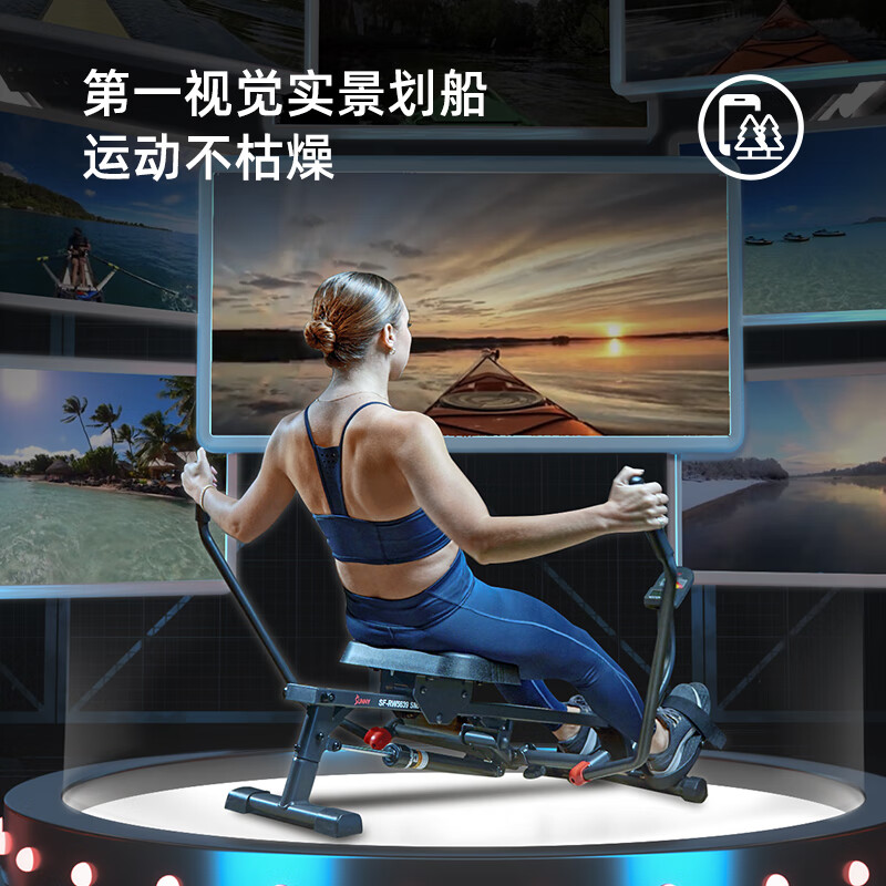 SUNNY American rowing machine household sculls hydraulic multi-function intelligent rowing machine sports fitness equipment rowing machine 360 catties large load-bearing | self-installation