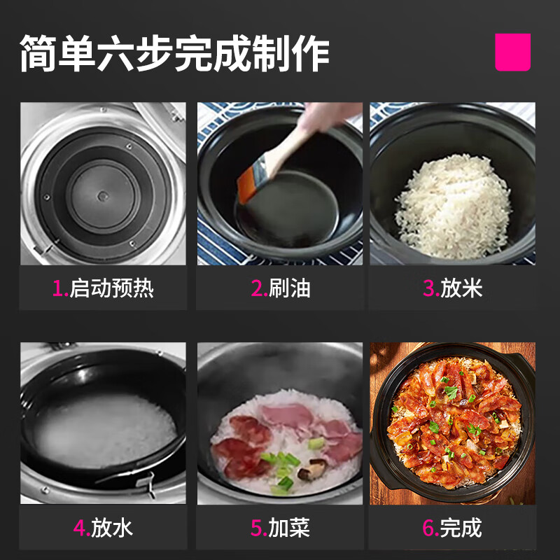 Lecon Cantonese-style claypot rice cooker commercial fully-automatic claypot stove cabinet-type electric heating high-power multi-head tinfoil claypot smart tinfoil clay pot take-out claypot rice machine single-layer double row 4-head claypot stove 20 cooks per hour