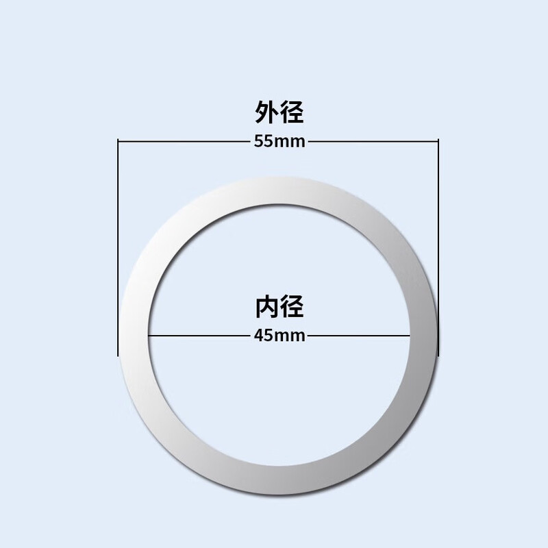 Erica is suitable for Magsafe magnet ring, magnetic patch, mobile phone paste, wireless charging, universal magnet, wireless power bank, mobile phone car magnetic bracket, ultra-thin magnetic iron ring