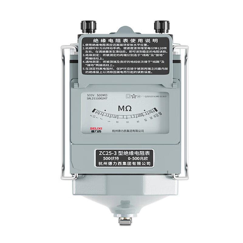 Delixi Electric Megohmmeter Alloy Insulation Resistance Tester Hand-cranked Electrician Detection Resistance Meter 500V/500M