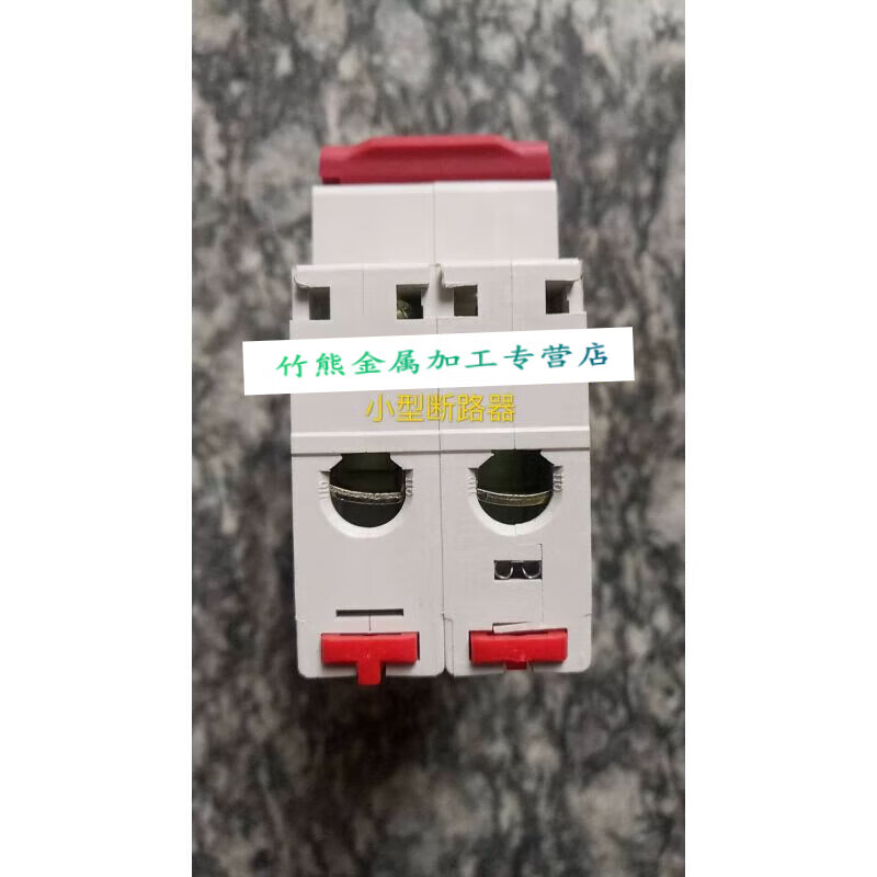 Westhomes prepaid electric meter small circuit breaker WSB9S-80/ 4P C63N with line 40A 80A 2P