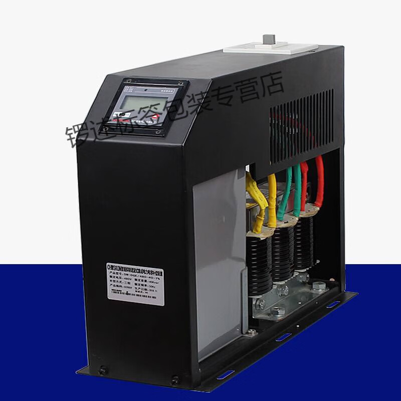 Customized anti-harmonic low-voltage smart power capacitor three-phase common compensation reactive power compensation smart integrated power capacitor 480-10-7