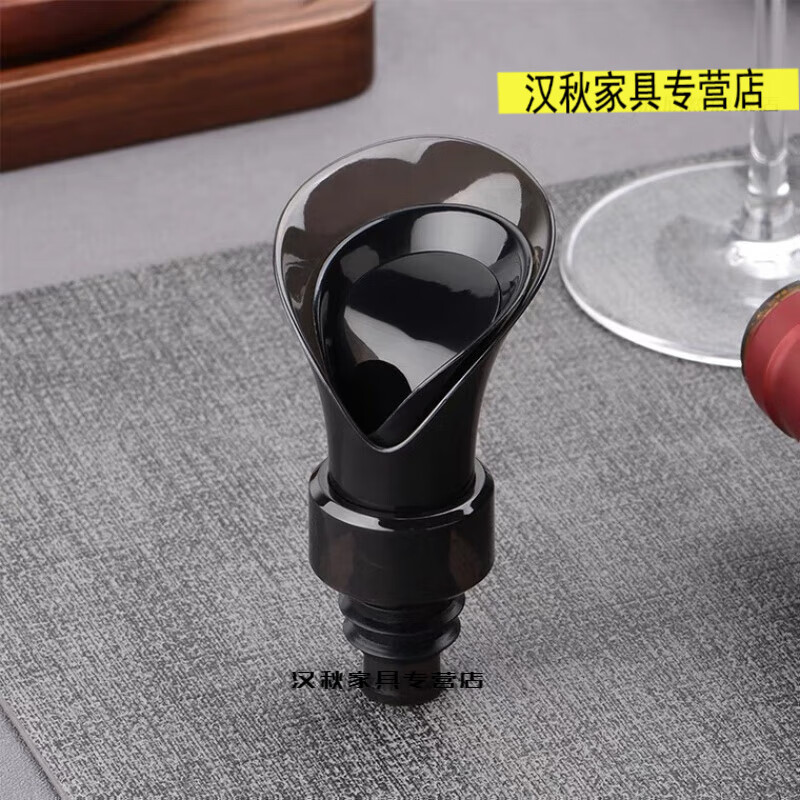 Mengyier red wine bottle sealing stopper, petal-shaped red wine bottle stopper, universal wine bottle spout, 1-pack 2-in-1 fresh-keeping wine pourer