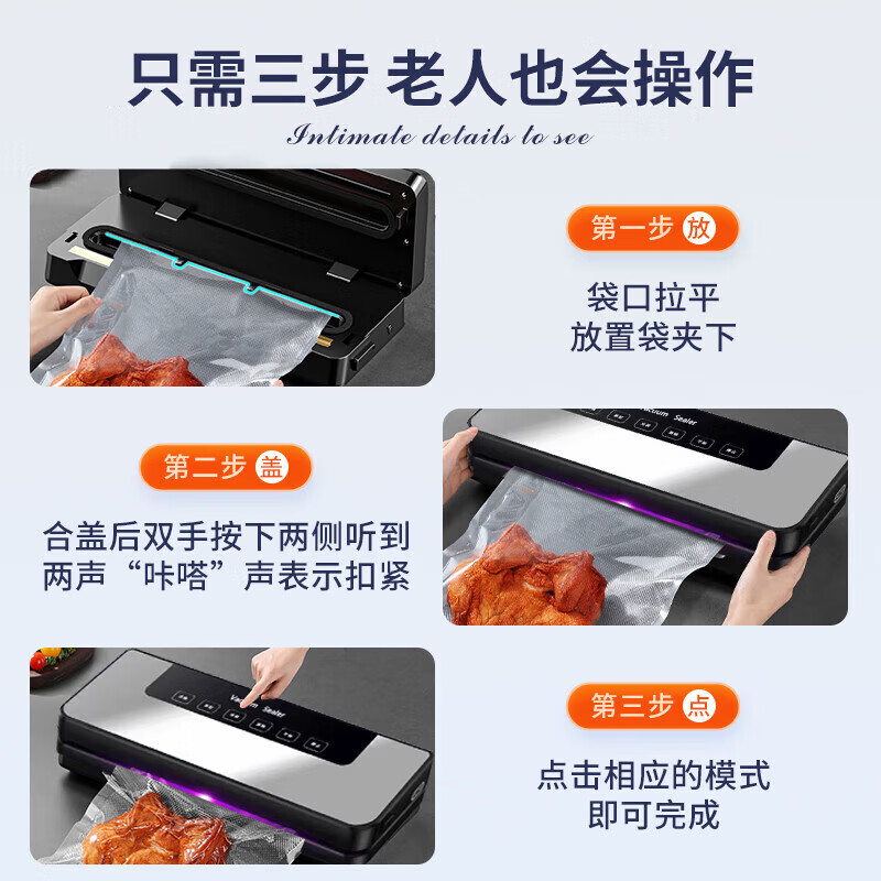 KDISV German sealing machine household food-grade purple light sterilization vacuum machine wet and dry dual-pump large suction high-power food antibacterial preservation machine vacuum packaging machine plastic sealing machine sealing machine + 30 vacuum bags