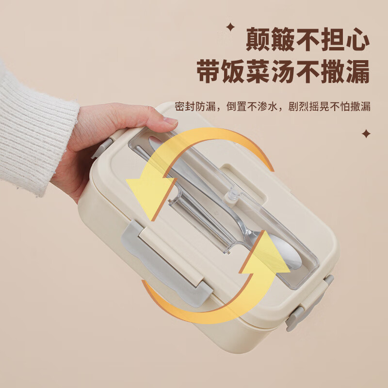 Yu Boyan lunch box office workers breakfast box Japanese lunch box primary school students divided lunch box microwave fat-reducing fitness lunch box cream white + chopsticks spoon + thermal bag 1 layer 1L
