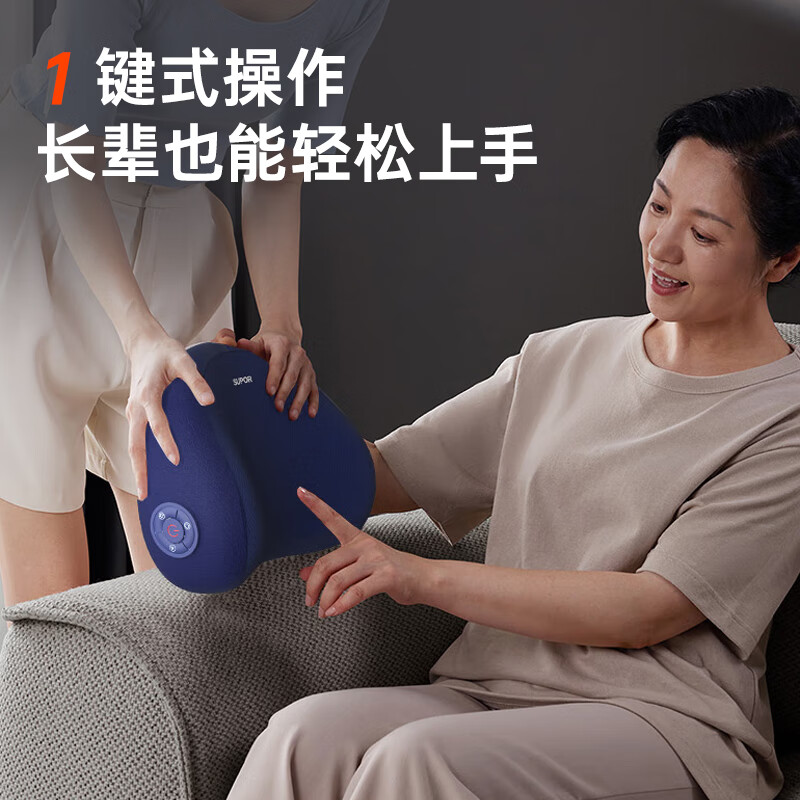 SUPOR cervical spine massager shoulder, neck, waist and back pillow massager fully automatic kneading whole body neck hot compress massage pad birthday party gift new year gift for girls practical