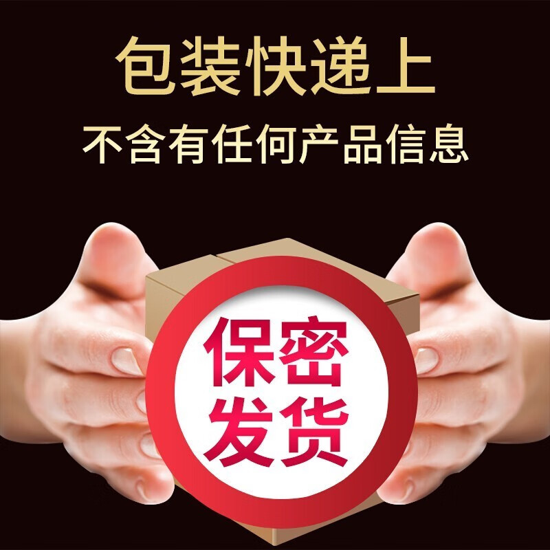 Beijing Tongrentang Ginseng, Wolfberry and Ten Treasures Tea tonify the kidneys and strengthen yang and health-preserving tea. Six Treasures Tea, Maca, Mulberry and Eucommia Male Flower Tea. Five boxes. Repurchase and buy this one is the most cost-effective.