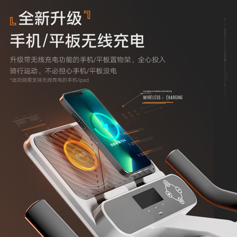 Zhuopai spinning bicycle, home weight loss exercise, magnetic control fitness equipment, silent indoor pedal bicycle, Yabai-intelligent magnetic control silent flagship model. Newly upgraded black technology, stepless charging