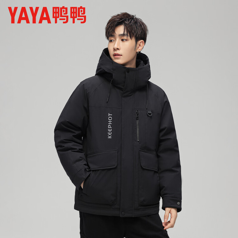 Yaya 2025 Winter Men's Hooded Thickened Warm Workwear Down Jacket Fashionable Versatile Handsome Coldproof Jacket for Men