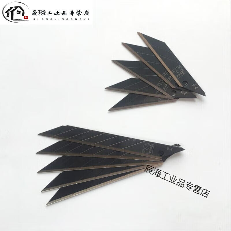 Cushion air cushion machine accessories gourd film inflator belt blade filling bag bubble machine original tool consumables ZL-1000 belt 2 pieces