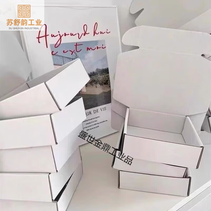 White airplane box wholesale express packaging box ins card material packaging box girl's heart special hard corrugated box white airplane box 20*13*3cm 30 pieces others