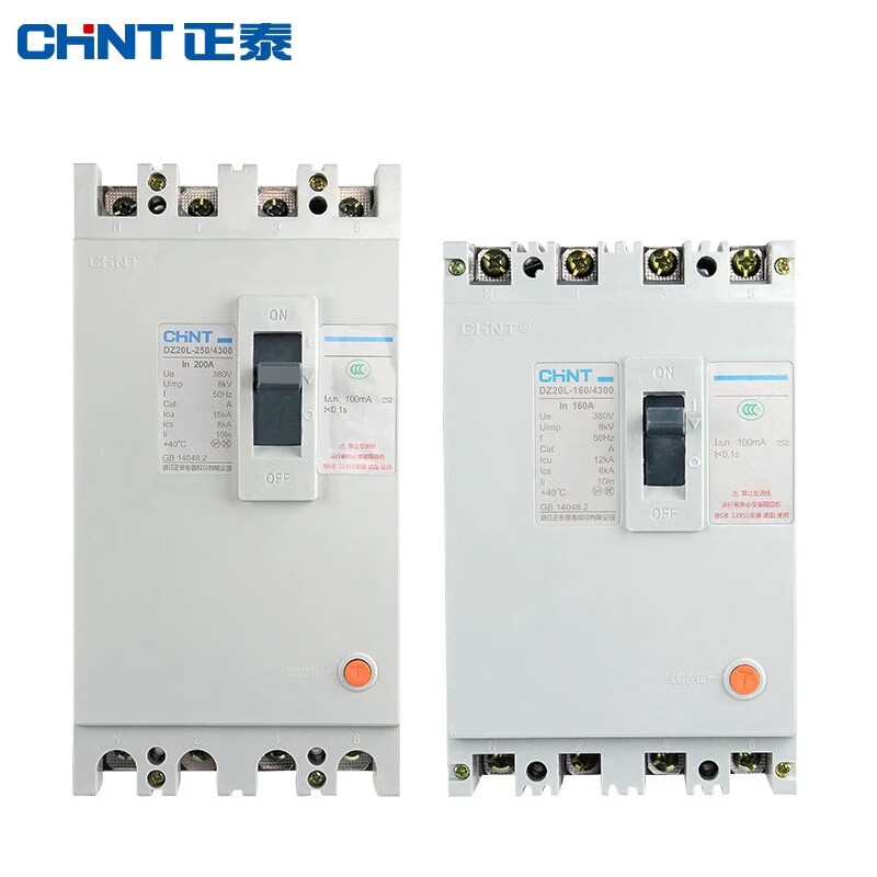 Chint DZ20L-160/4300 plastic case leakage protection circuit breaker three-phase four-wire 250S80A A3N switch 160A 4p