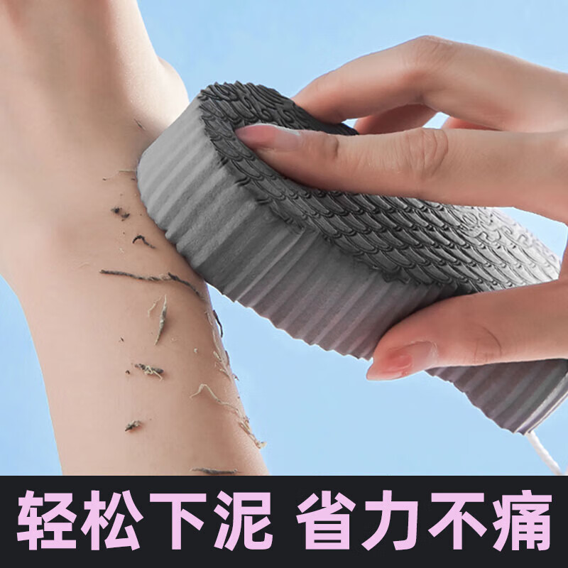 JAJALIN bath towel sponge mud rub artifact bath rub gray ladies children baby baby bath special gray