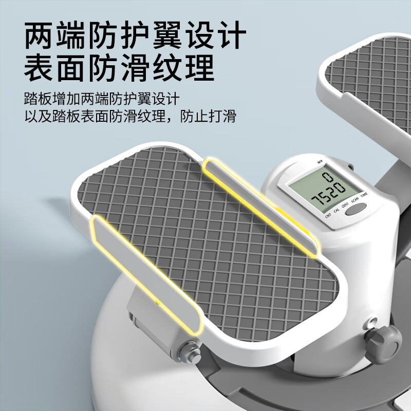 PROIRON stepper home stair-climbing waist beauty machine intelligent counting multi-functional mountaineering walking foot fitness device