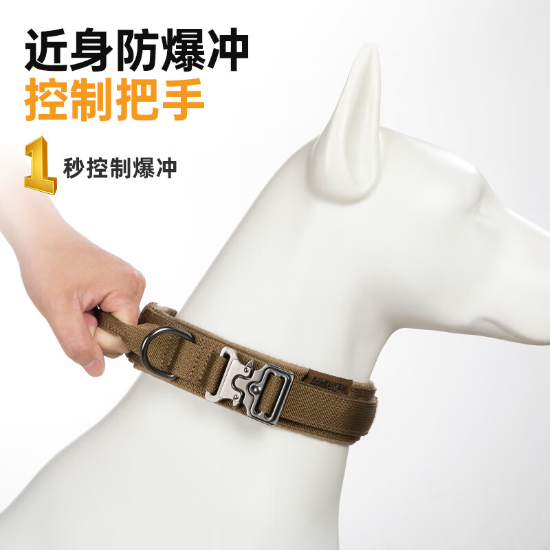 Outstanding Dog Collar Large Dog Leash Medium Dog Collar German Shepherd Labrador Golden Retriever Pet Collar Brown/Dog Leash Not Included L Size/Within 55-85 Jin