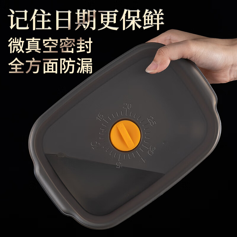 Labton 316L stainless steel crisper refrigerator storage box outdoor picnic fruit box lunch box sealed moisture-proof crisper high style three-piece set carefully selected 316L stainless steel