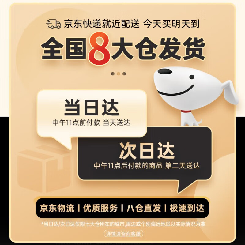 Haoqishi car mobile phone holder car-specific navigation suction cup dashboard truck upper 2025 new model