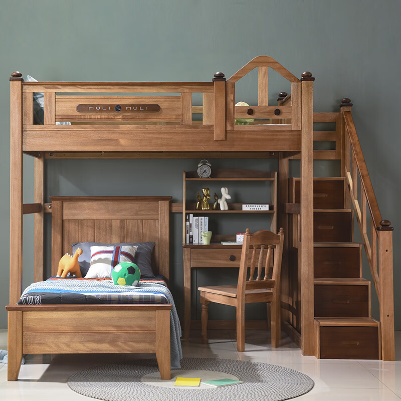 Jin Duoxi all solid wood children's bed under the bed, table and bunk bed, high and low bed for small apartment, multi-functional with study table and chair wardrobe, ladder type (no bottom bunk) + matching mattress 1200mm*2000mm
