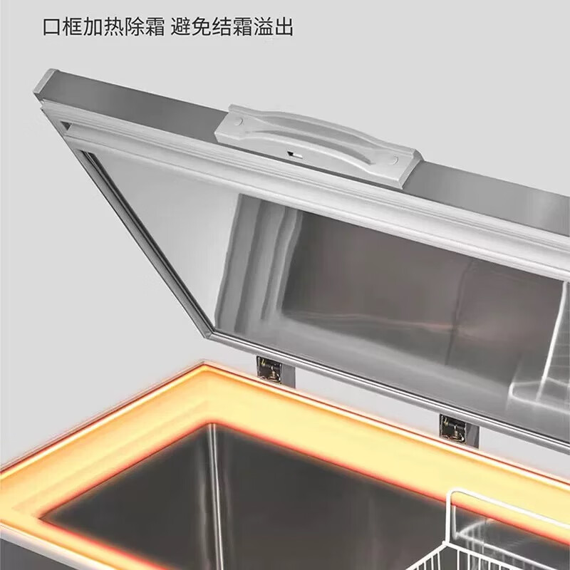 KUAIER ultra-low temperature minus 60 degrees freezer all stainless steel horizontal commercial quick-frozen low-temperature seafood deep-freezing freezer minus 65 degrees 612 liters 1750*880*940