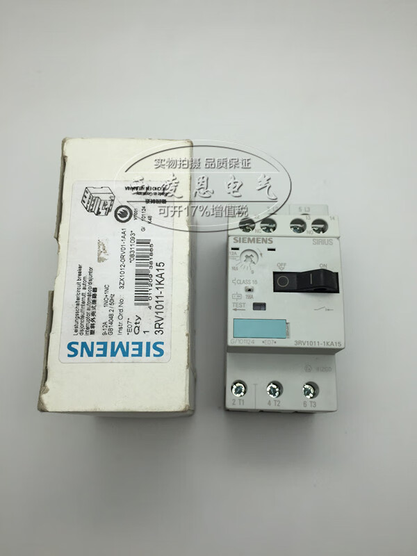 Siemens imported motor protection circuit breaker 3RV1021-1KA10 3RV1021-1KA15