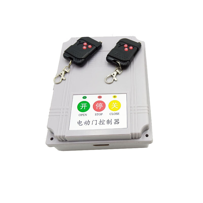 Universal electric door, sliding door, gate, telescopic door, floating door controller circuit main board, telescopic door circuit board