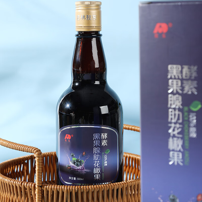 Aodong enzyme black fruit glandular rib fruit natural ancient process additive-free enzyme stock solution 500ml