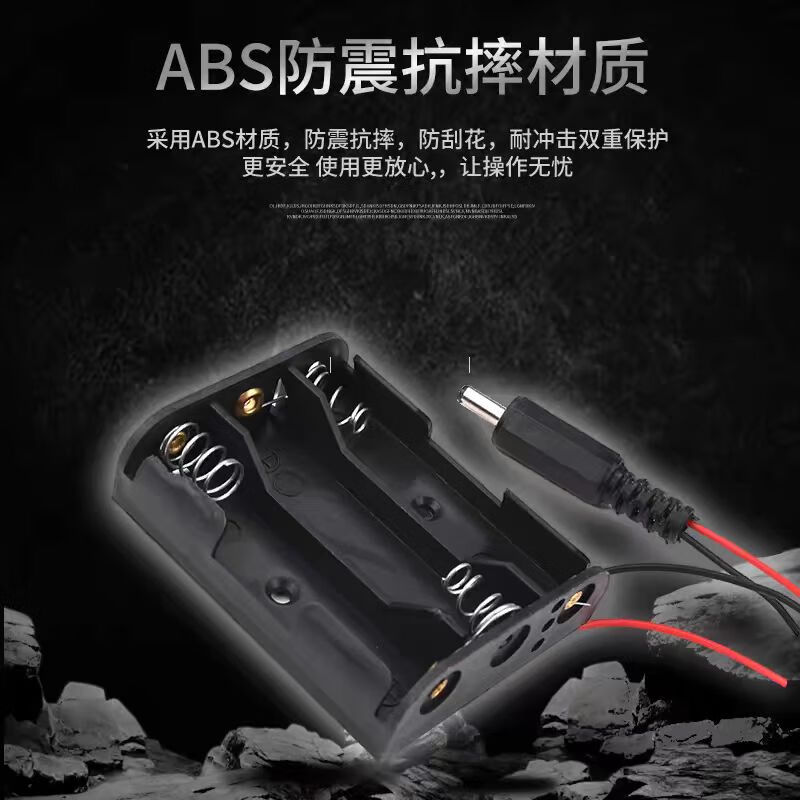 Noran 4 No. 5 back-to-back battery boxes in series, 6V output, with red and black wired battery holder, battery clip, battery holder