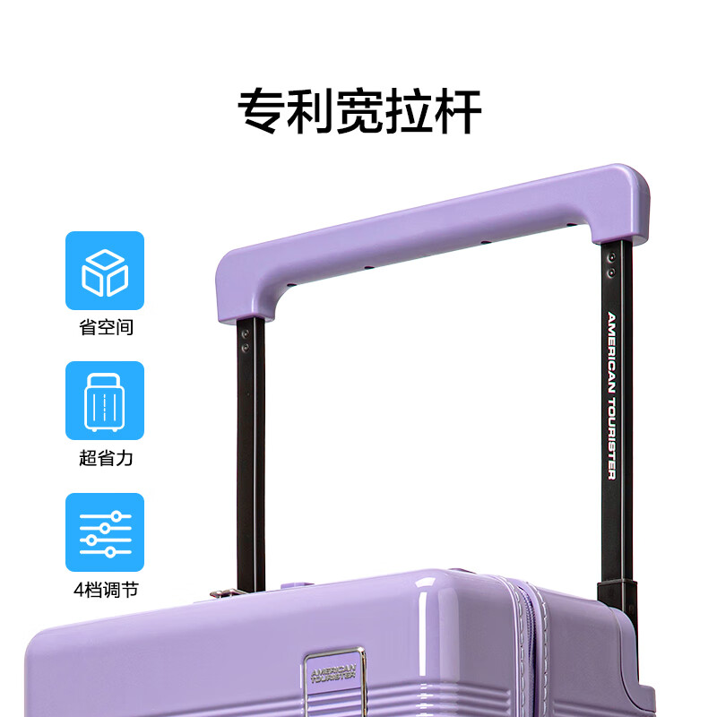 Mei travel suitcase 24-inch wide trolley large capacity suitcase NB1 purple