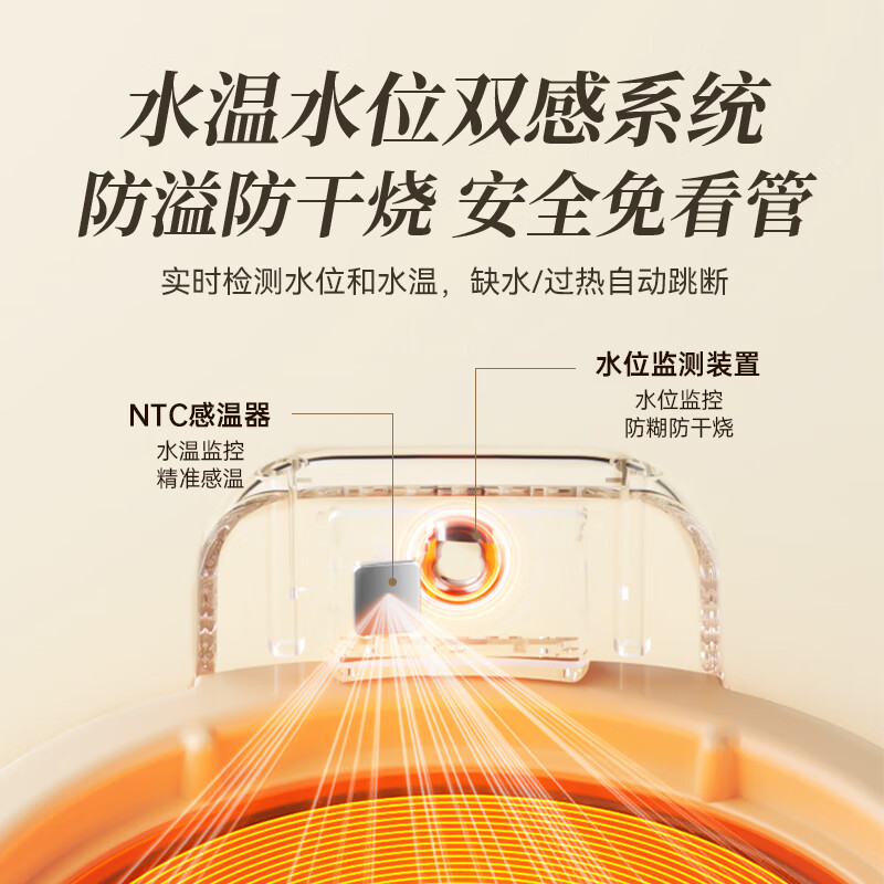 Bear all-glass health pot Pure glass multi-functional thermostatic pot Office soft-simmering scented tea 1L YSH-J10D1