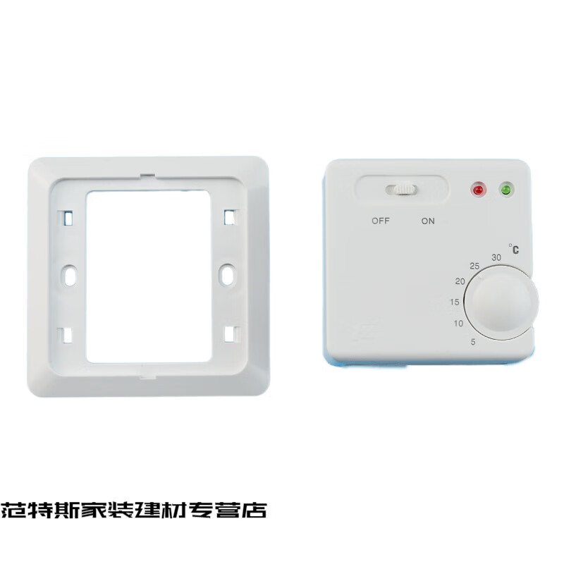 YH01L-01 electric heating floor heating thermostat electric heating film temperature control switch 5-30 18A/internal control 5-30 degrees