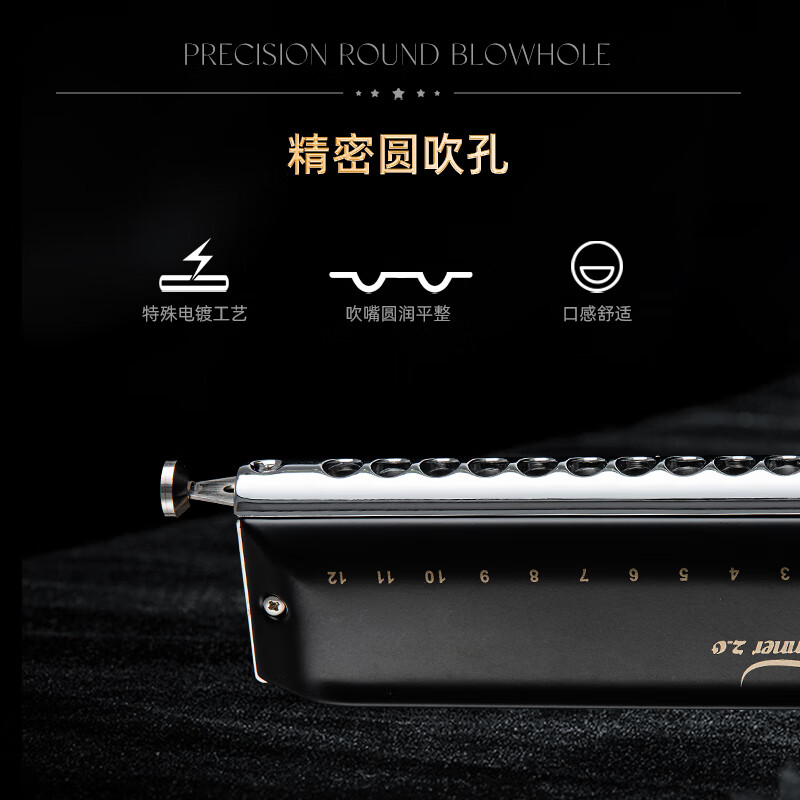 EAST TOP Chromatic Harmonica 12 Holes 48 Tones Pioneer 2.0 Recommended for Beginners No film, no sticky film, washable