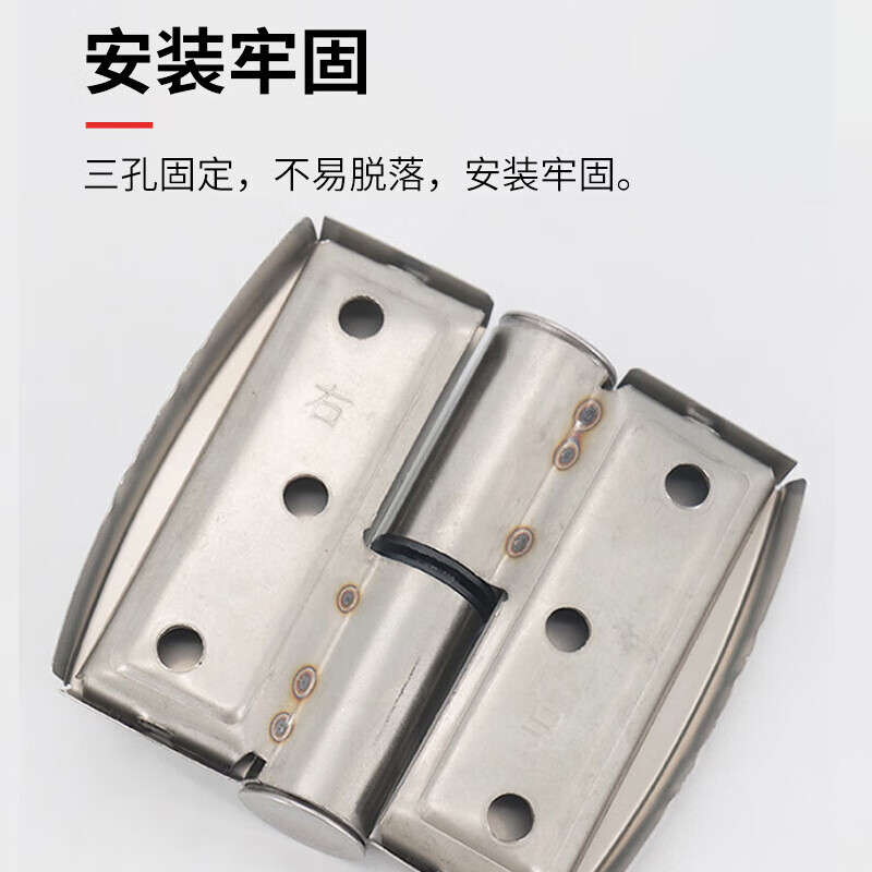 Jinguluo stainless steel bathroom partition accessories, toilet self-closing door removable hinges, 2 pieces, all stainless steel on the left