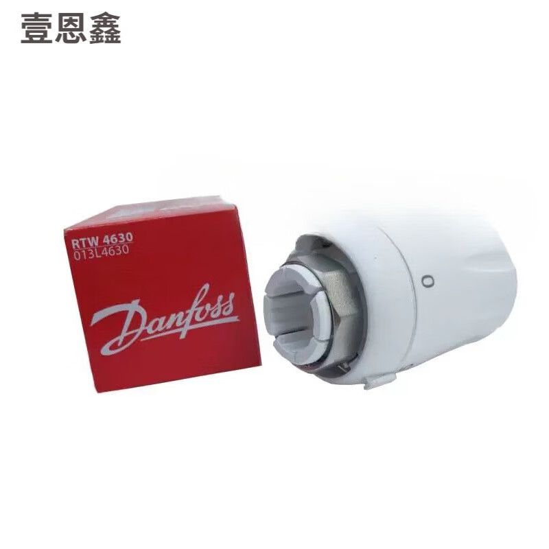 Danfoss radiator temperature control valve temperature package RTW4640 temperature package RTW-4640