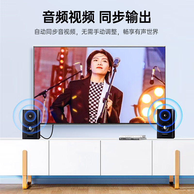 Biaz HDMI extension cable version 2.0 HD 0.5m 4K60HZ digital HD cable male to female 3D video cable computer TV box set-top box to monitor cable