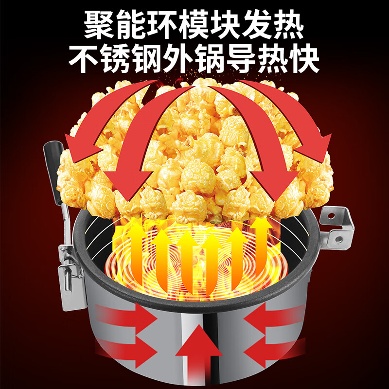 Hongyi Western Kitchen popcorn machine commercial new stall Internet celebrity small electric popcorn puffing machine stainless steel corn popcorn machine fully automatic spherical popcorn machine popcorn machine cart/with wheels