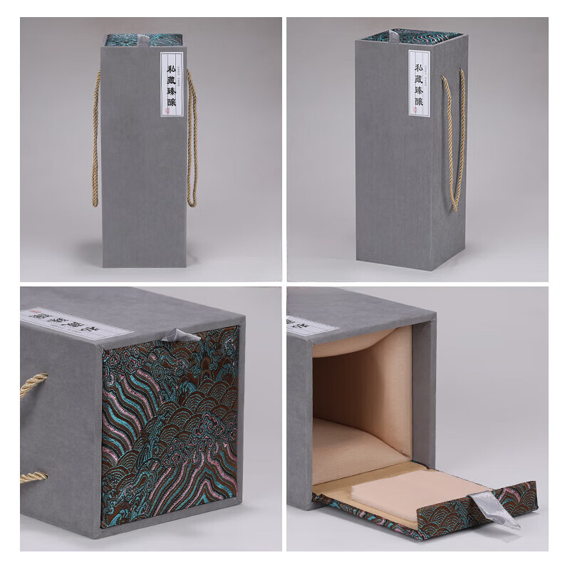 OIMG Pot's Legend High-end Wine Box Packaging Red Wine Wine Discoloration Hand-carry White Wine Gift Box Ultra-High Wine Bottle Box Wine Ultra-High Discoloration Dark Red Double Empty Box Single Hole Interior 8.5x