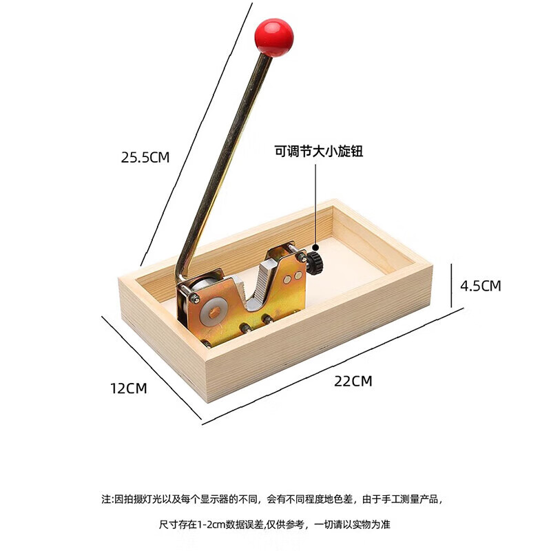 Jingxianju Macadamia Nut Sheller Nut Sheller Nut Artifact Clip Opener Artifact Tool Special Fruit Opener Upgraded/Adjustable Size Nut Sheller Stainless Steel Effortless to Open Fruit/Not Easy to Break Meat