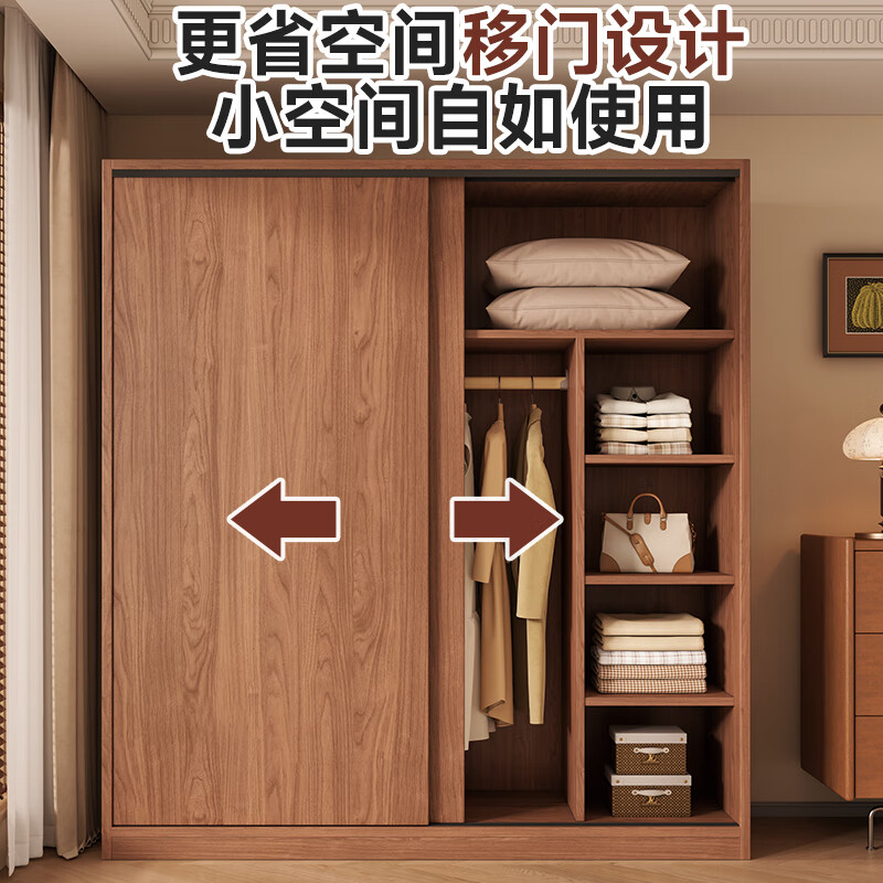 Guyuan Package Installation Wardrobe Bedroom Home New Chinese Style Storage Wardrobe Sliding Door Large Wardrobe 160*200*50 Main Cabinet + Top Cabinet + Side Cabinet