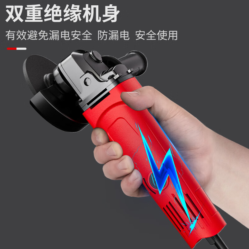 Xinggu angle grinder household electric hand grinder cutting machine polishing machine small hand grinding wheel polishing machine
