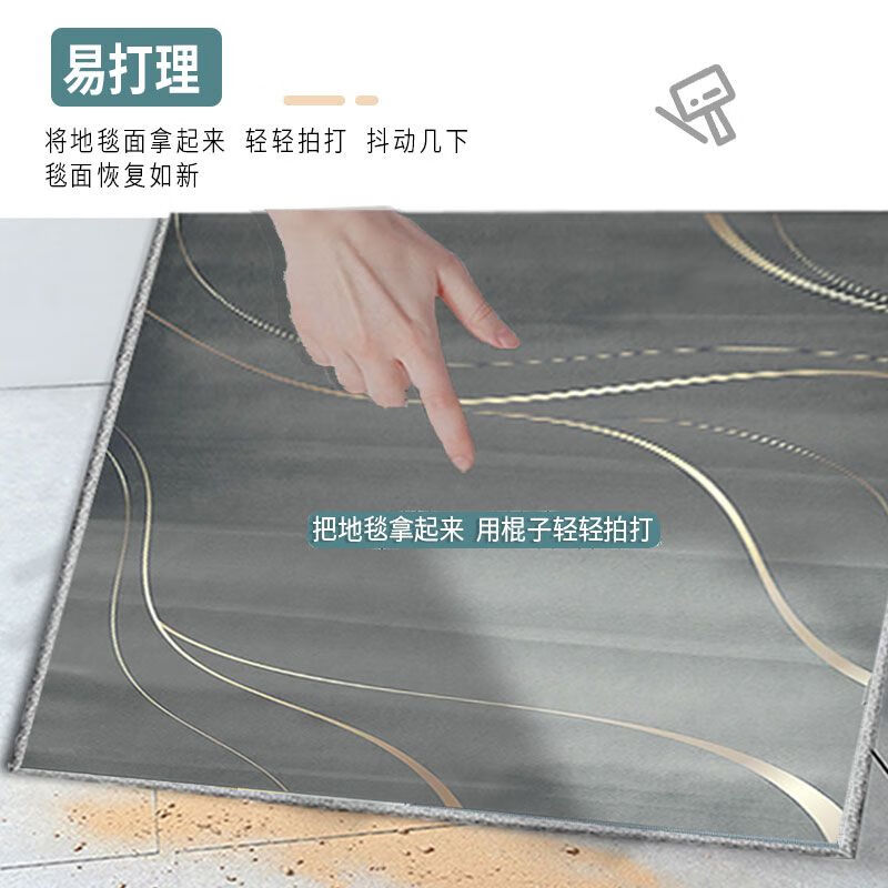 Shanye Entrance Carpet Entry Door Carpet Door Foot Carpet Cuttable Entrance Carpet Entrance Door Water-Absorbent Anti-Slip Carpet Light Luxury - Gray 120cm*180cm