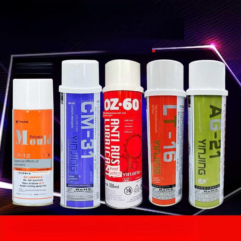 High-efficiency release agent Silver Crystal CM31 ejector lubricant mold cleaning agent long-term anti-rust agent green colorless LR-13 release agent dry 450ML (3 bottles