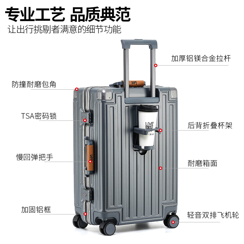 Lee Gaoyan aluminum frame multifunctional trolley suitcase leather handle suitcase large capacity password suitcase gun gray 20 inches