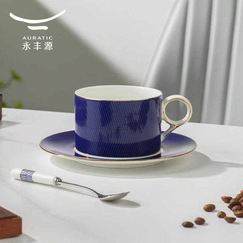 Yongfengyuan (auratic) Blue Danube three-piece set, ceramic coffee cup, one cup, one saucer, one spoon, gift box, afternoon tea cup and saucer, one cup, one saucer, one spoon