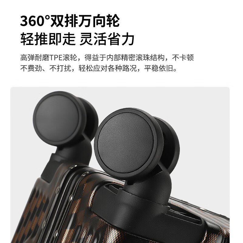 New large-capacity suitcase suitcase aluminum frame boarding code box that can be boarded on the plane brown classic checkerboard slider code box 26 inches family multi-person travel