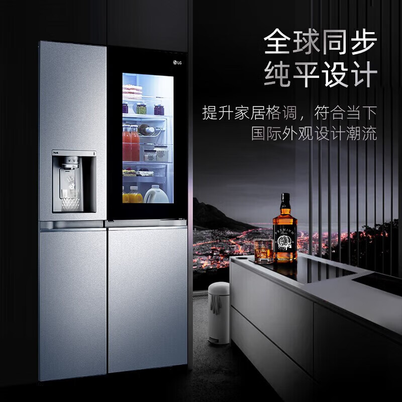 LG Dual Ice Maker Spherical Ice Refrigerator 635L Automatic Ice Bar Perspective Window Door-in-Door Air-cooling Frost-free Clean Taste Freshness Intelligent Frequency Converter Home Large Capacity S651MB78B Dual Ice Maker 635L Perspective Window Knock