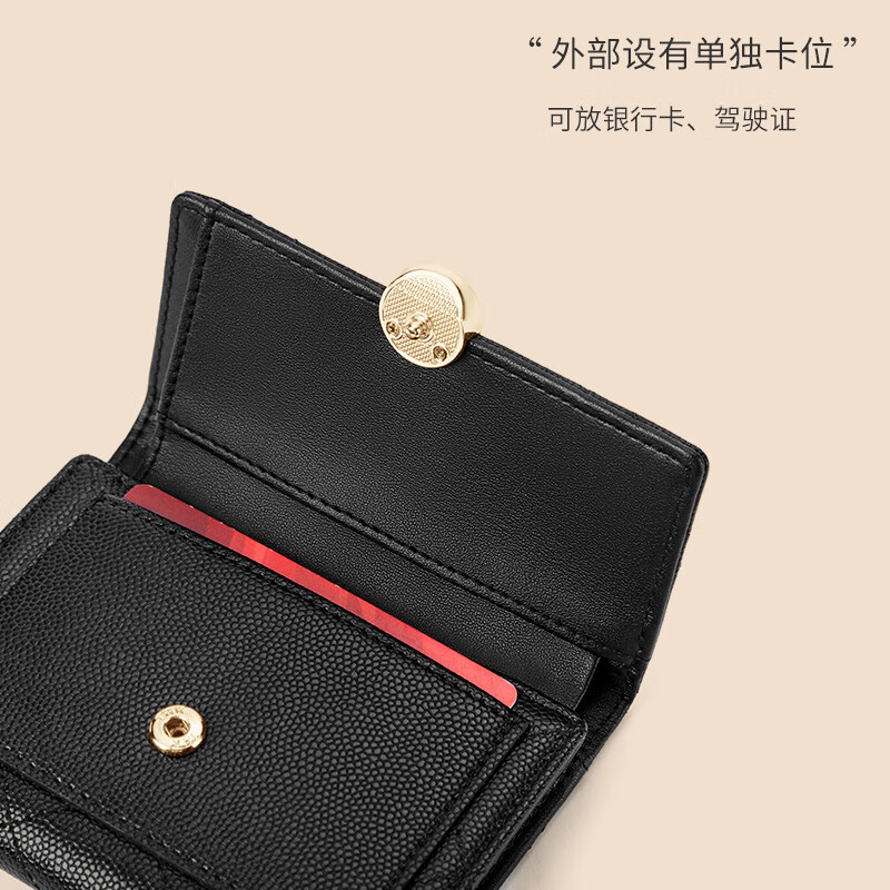 Golf (GOLF) wallet women's leather short multi-card slot card holder women's multi-functional coin purse ID bag gift box birthday gift ivory white