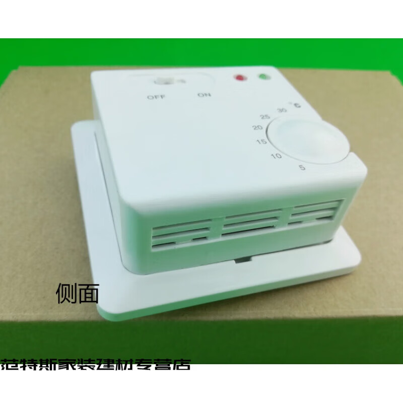 YH01L-01 electric heating floor heating thermostat electric heating film temperature control switch 5-30 18A/internal control 5-30 degrees