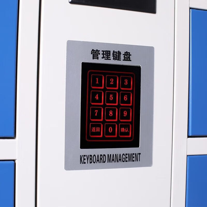 Calista mobile phone storage cabinet charging cabinet charging box storage cabinet electronic scan code face recognition fingerprint storage