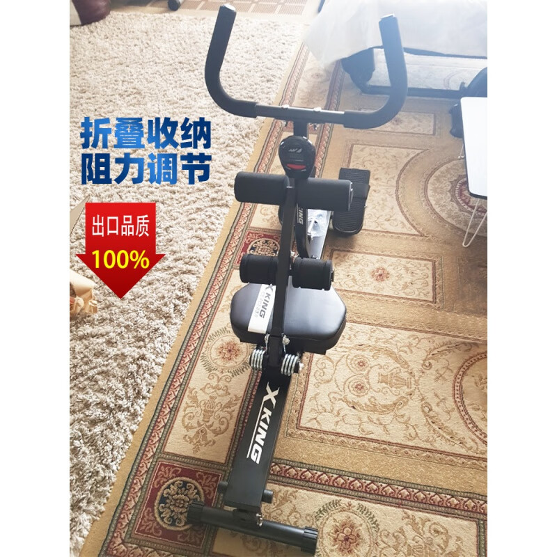 ZKHE household rowing machine foldable water resistance integrated indoor simple sports training home fitness equipment rowing machine silver enhanced model 12-speed adjustable high backrest