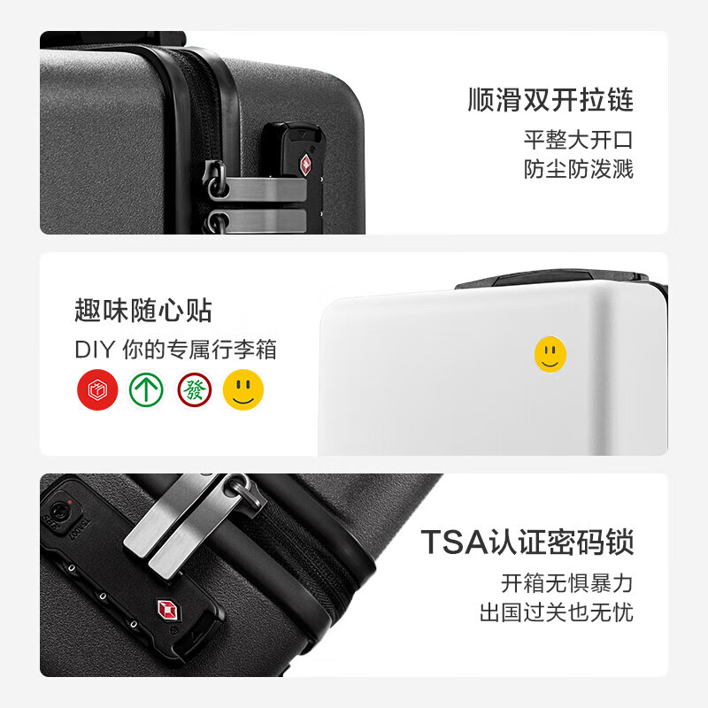 Made in Tokyo, Unbounded Luggage 20-inch German Covestro PC men's and women's trolley suitcase, graphite gray